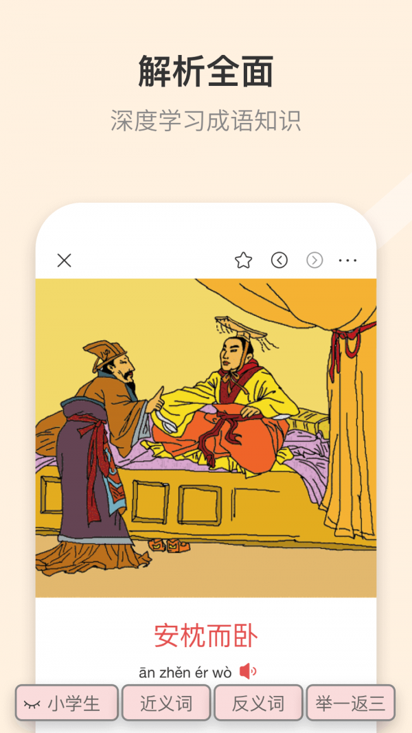 �й���������ʵ�