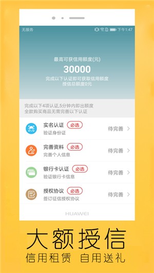 二货良品2023最新版