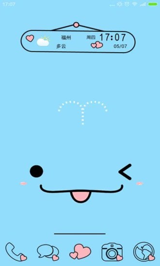 �ٶ�����APP