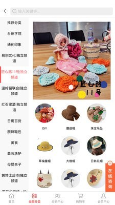 青大E站 青大E站