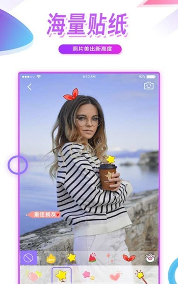 face sticker face sticker