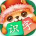 一丫识字 v6.9安卓版