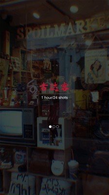 gudak cam相机最新版