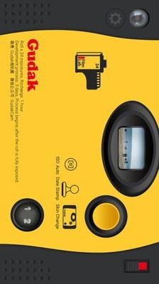 gudak cam相机最新版