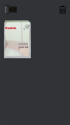 gudak cam相机最新版