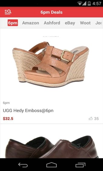 6pm海淘APP(海南免税店)