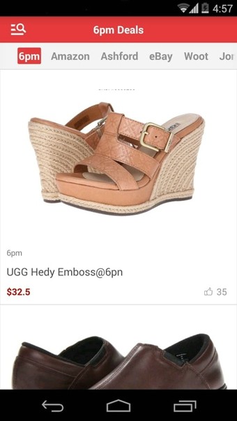 6pm海淘APP(海南免税店)