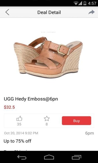 6pm海淘APP(海南免税店)