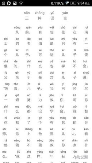 ƴ��������