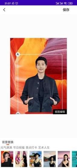 ���ܿ�ͼ��ʦ�ٷ���