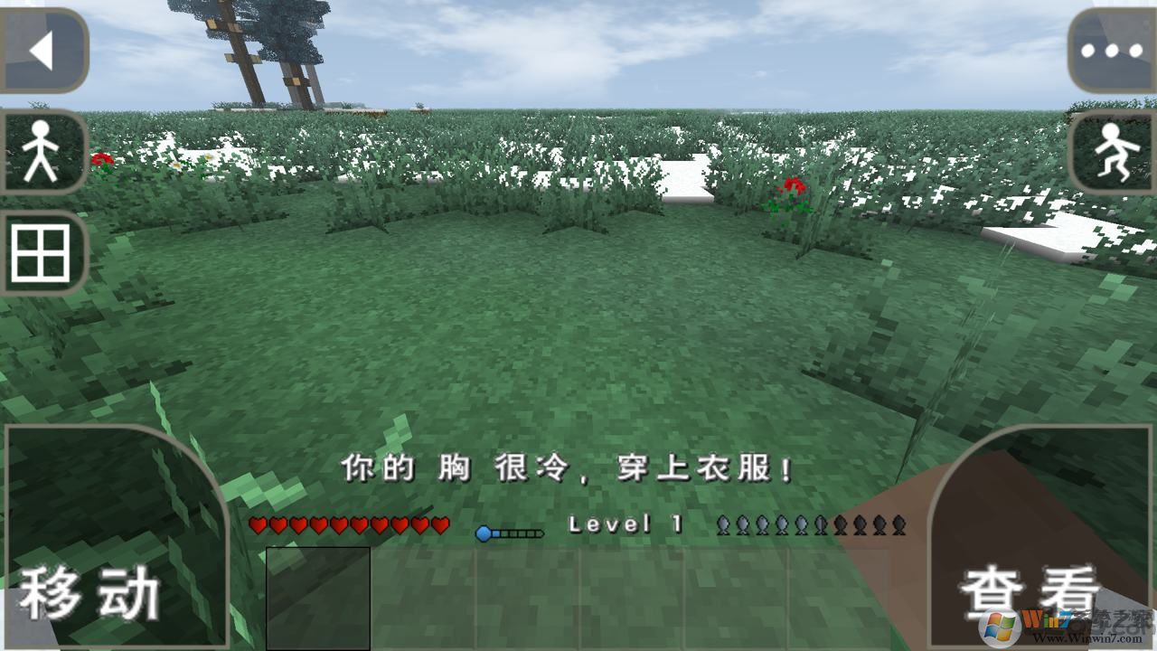 ����ս��2˫�˰����İ�