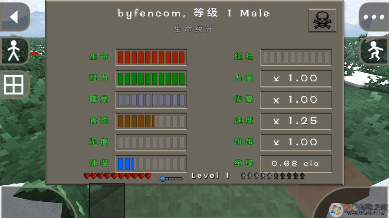 ����ս��2˫�˰����İ�