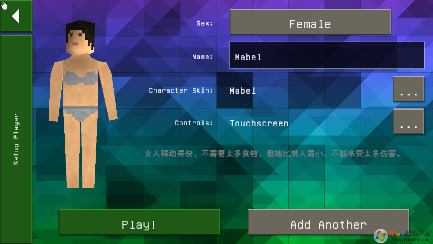 ����ս��2Ұ�˵��ֻ���