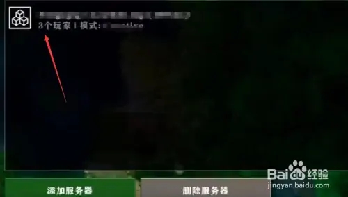 ����ս��2��ô����