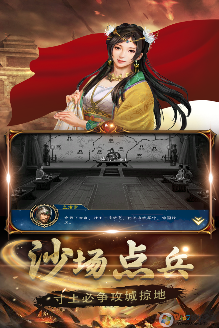 ��������ս��