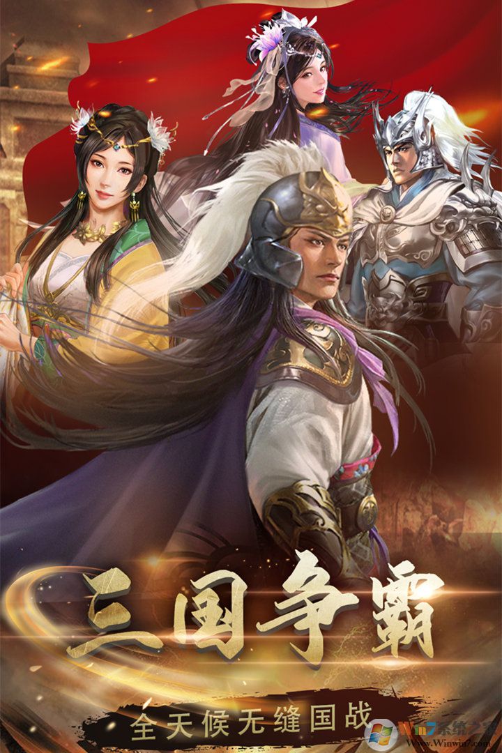 ��������ս��