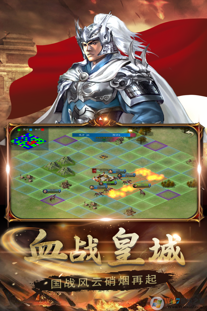 ��������ս��