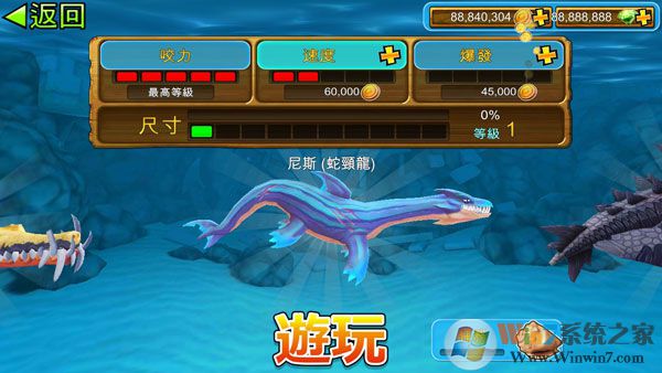 ����������ƽ��