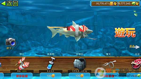 ����������ƽ��