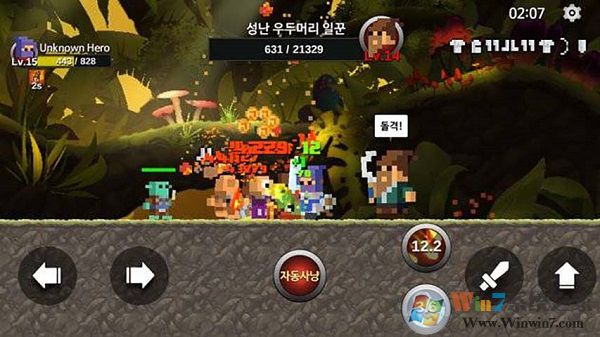 ����Ӣ��