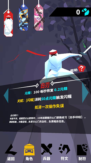 �����ƽ��