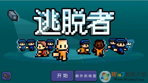 �������ƽ��