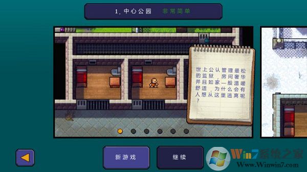 �������ƽ��