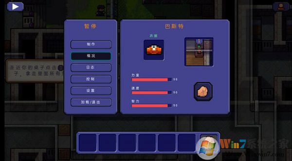 �������ƽ��