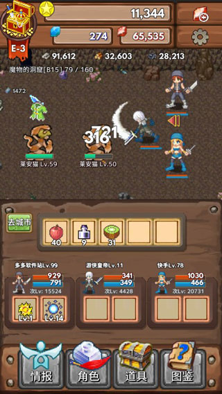 ���������ƽ��