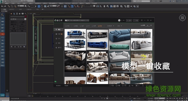 ���ƿ�(3D�������ͻ���) V4.0.2�ƽ��