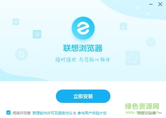 ���������PC�� V8.0.0.7062���԰�