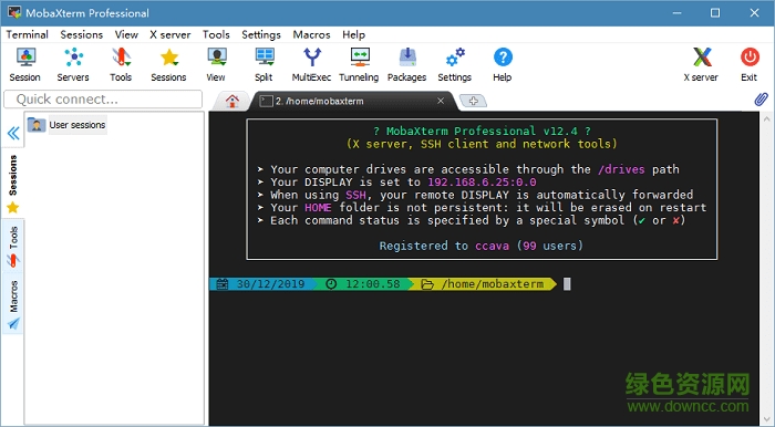 MobaXterm������ V21.0��ɫ�ƽ��
