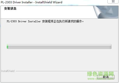 Prolific usbת�������������� V3.5.0�ٷ���