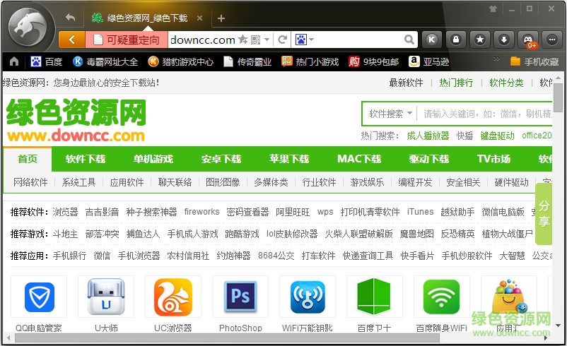 �Ա���������԰� V8.0.0.22037���԰�