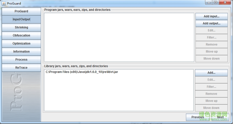 2014110616000776.png proguard混淆