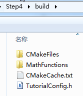 cmake安装和使用linux cmake工具
