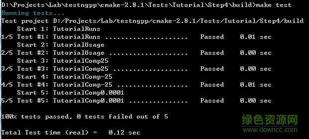 linuxcmake使用 cmake 源码 安装