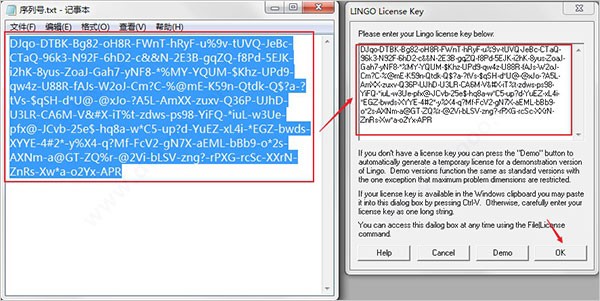 lingo18破解版 lingo18软件