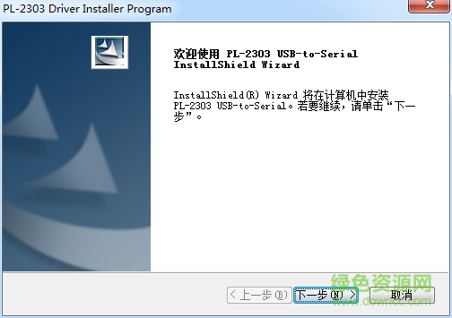 PL2303 USBת��������
