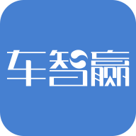 车智赢(二手车平台)