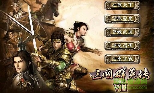 ����ȺӢ��7�������İ浥����