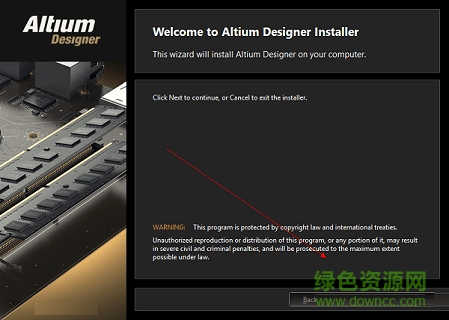 Altium Designer2020�ƽ��(���ƽⲹ��) V20.0.1.14�ƽ��