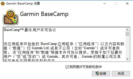 basecamp���Զ�