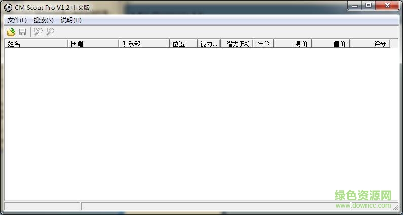 �ھ�������CM0304�޸��� v1.2���İ�