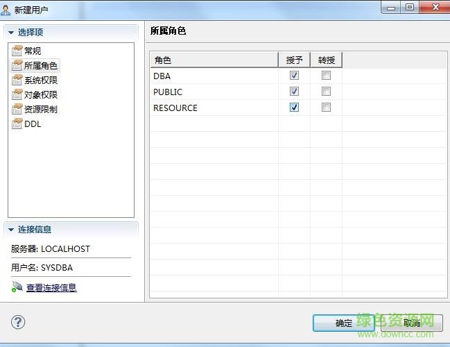 Supermap idesktop 7C�ƽ��