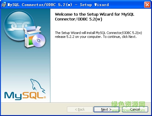 MySQL ODBC����64λ V5.4.2�ٷ���