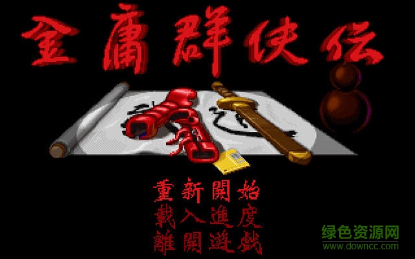 ��ӹȺ����������