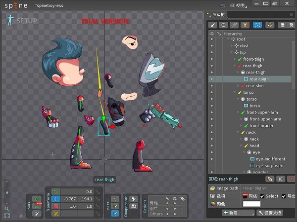 spine pro破解版 spine pro破解版下载