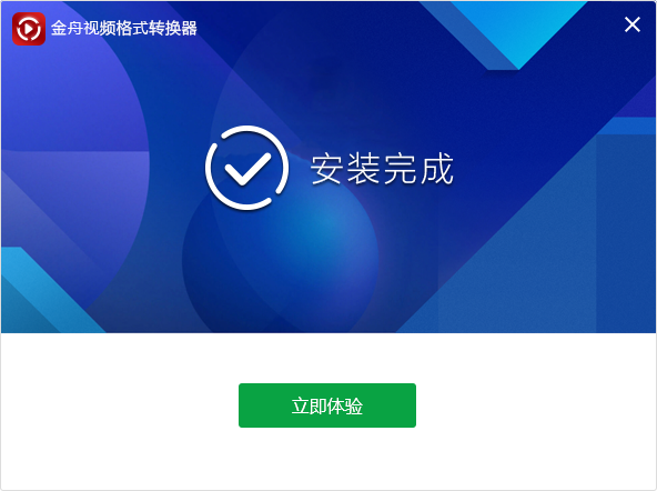 ������Ƶ��ʽת�����ƽ������