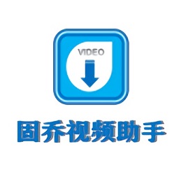 ������Ƶ����(����ƽ̨����Ƶ���ع���)